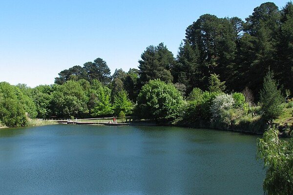 Wilson Botanic Park Img1